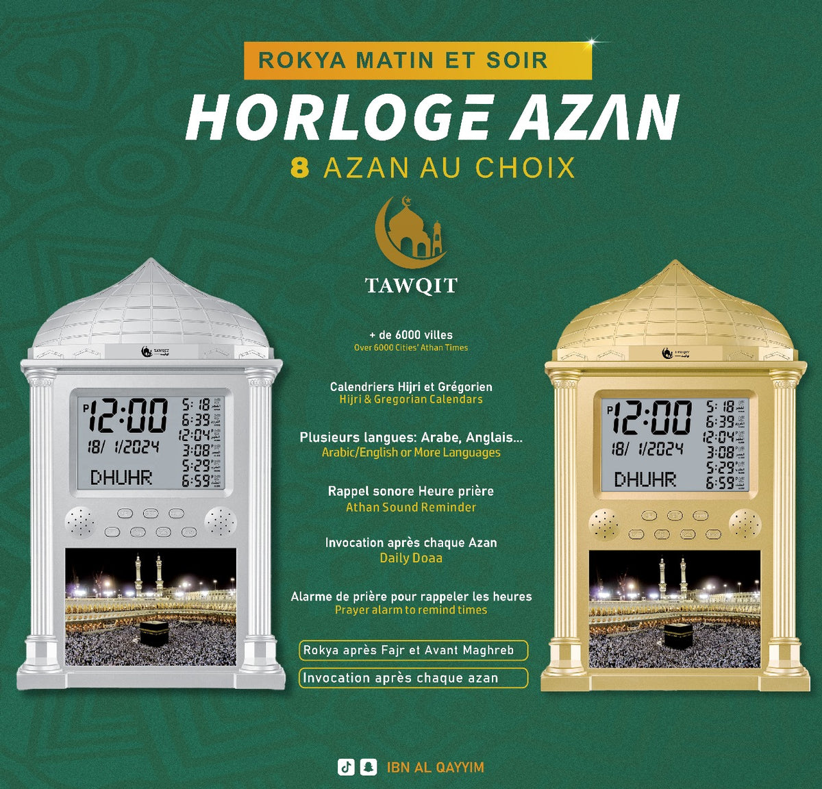 Horloge Azan Murale Dôme – TAWQIT