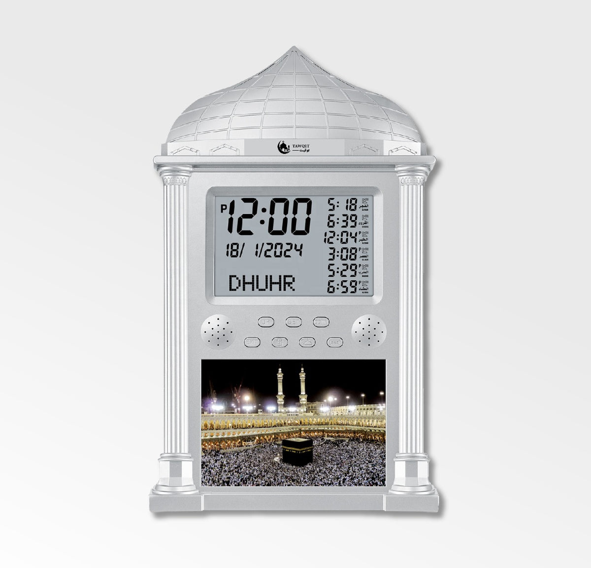 Horloge Azan Murale Dôme – TAWQIT