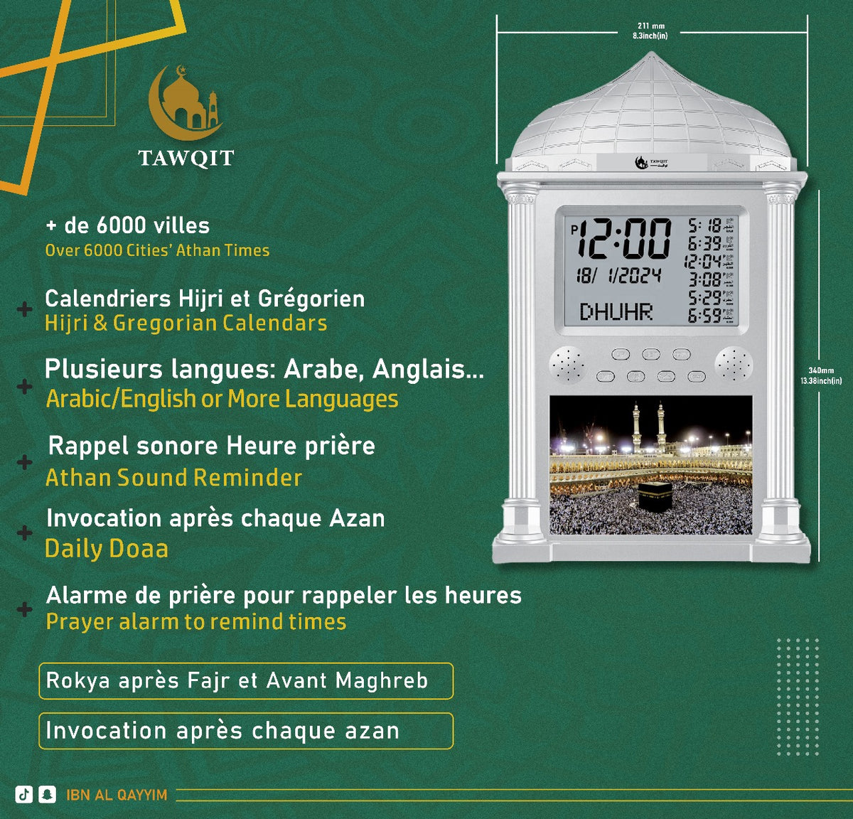 Horloge Azan Murale Dôme – TAWQIT