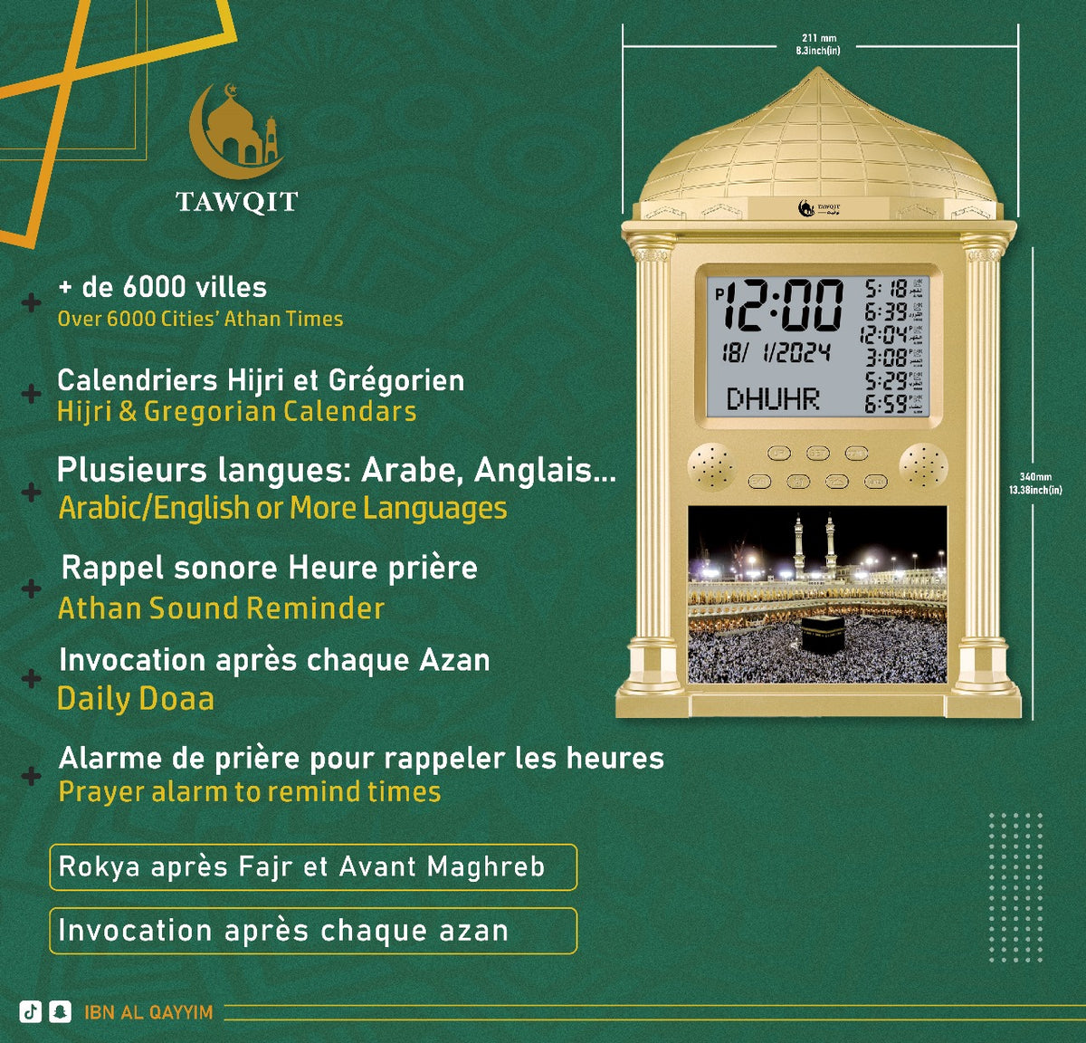 Horloge Azan Murale Dôme – TAWQIT