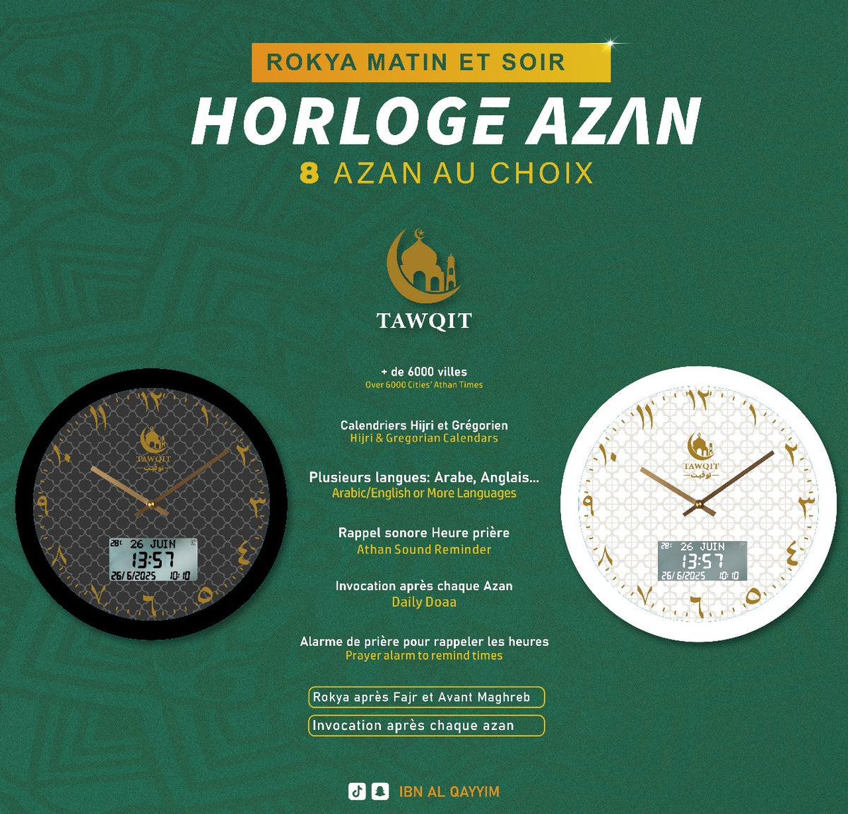 Horloge Azan Murale Ronde – TAWQIT