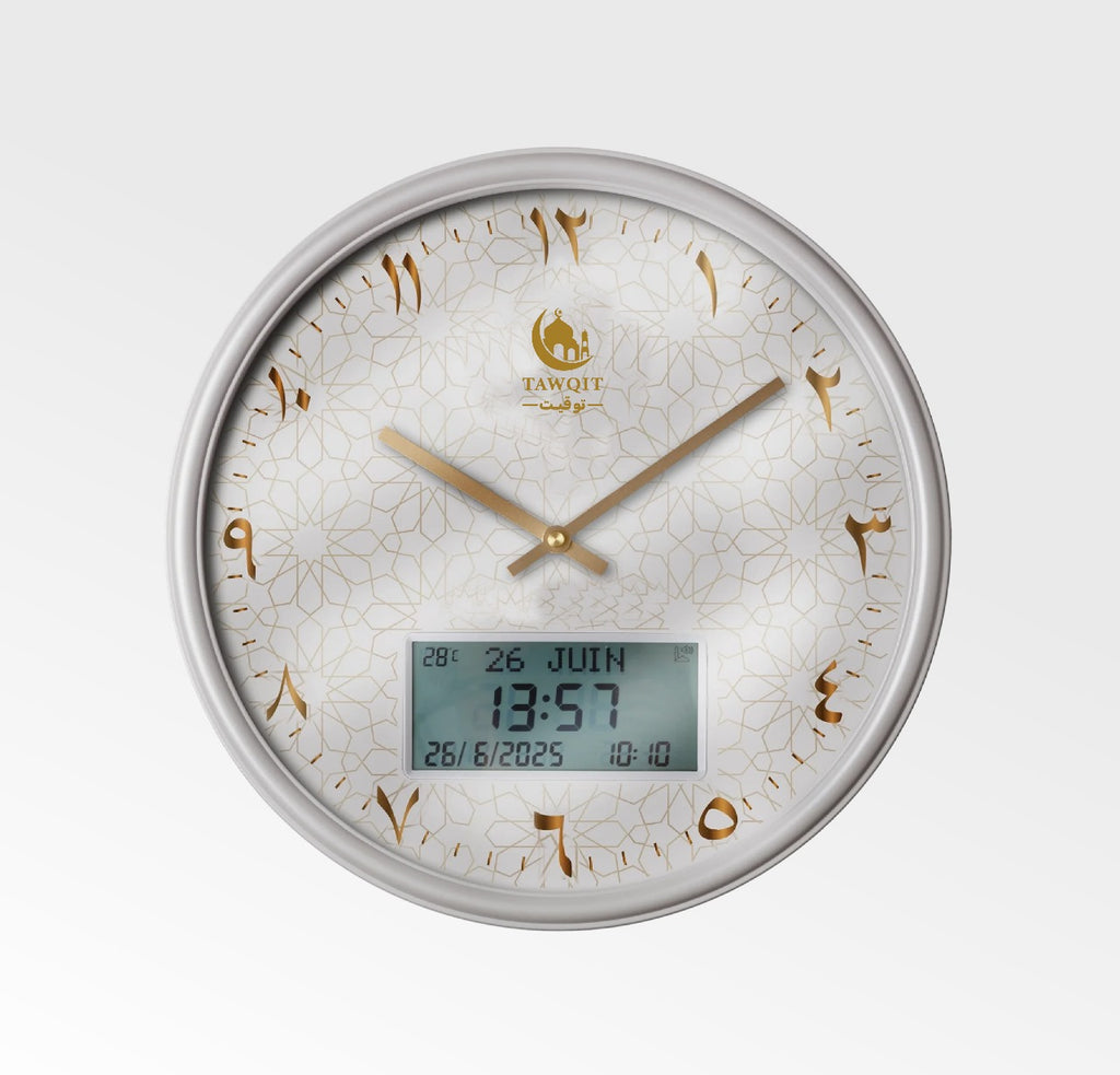 Horloge Azan Murale Ronde – TAWQIT