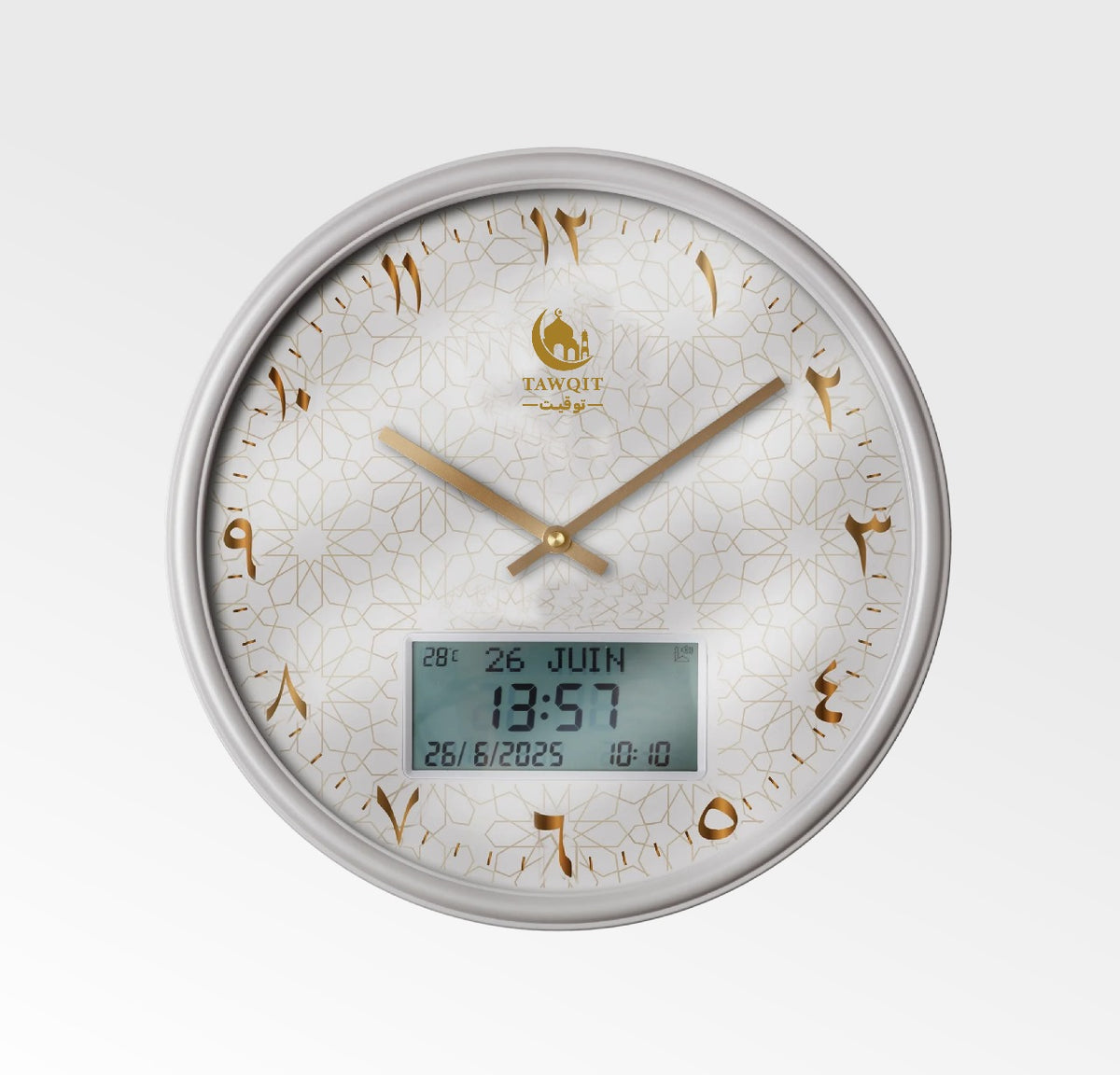 Horloge Azan Murale Ronde – TAWQIT