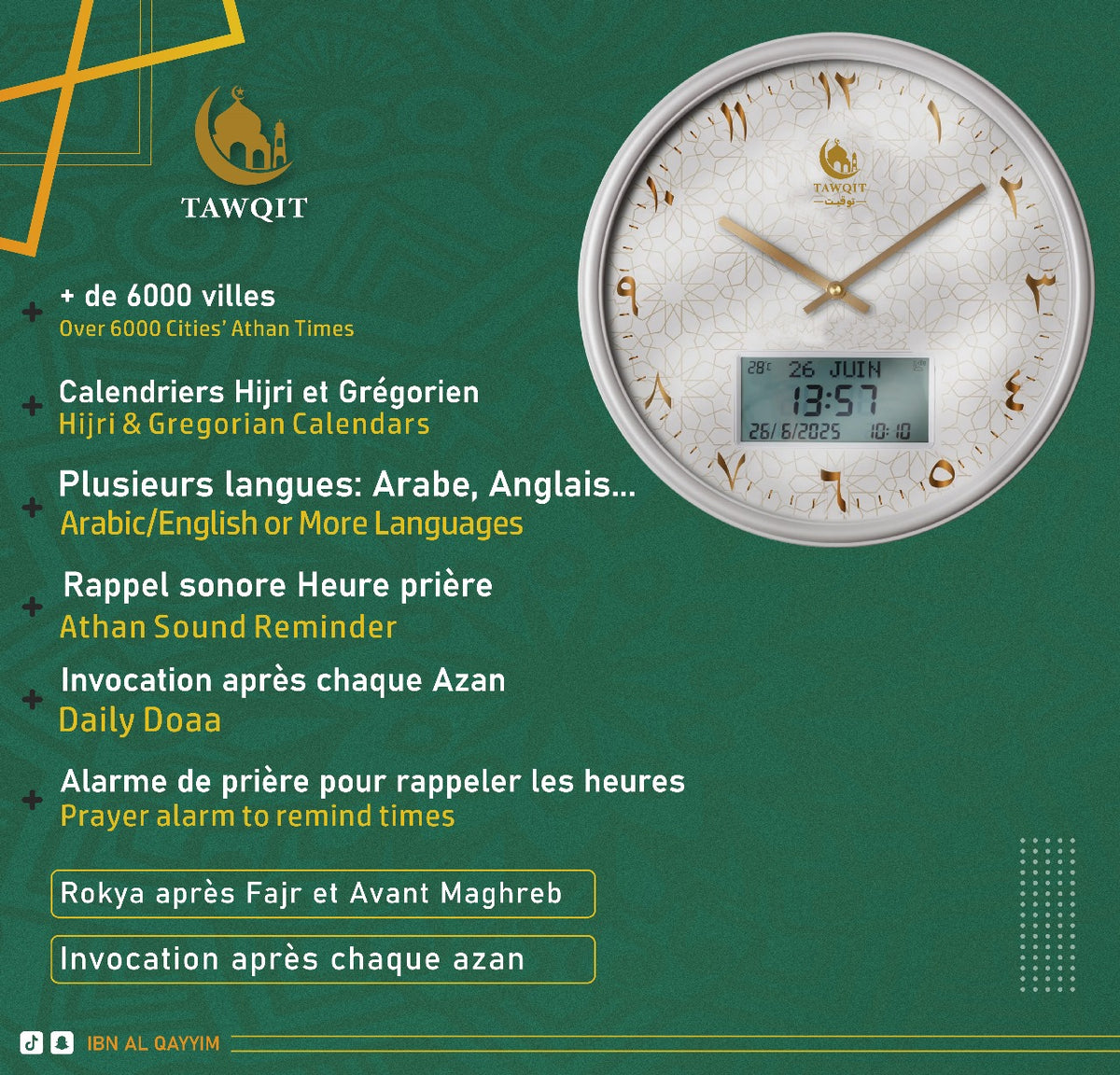 Horloge Azan Murale Ronde – TAWQIT