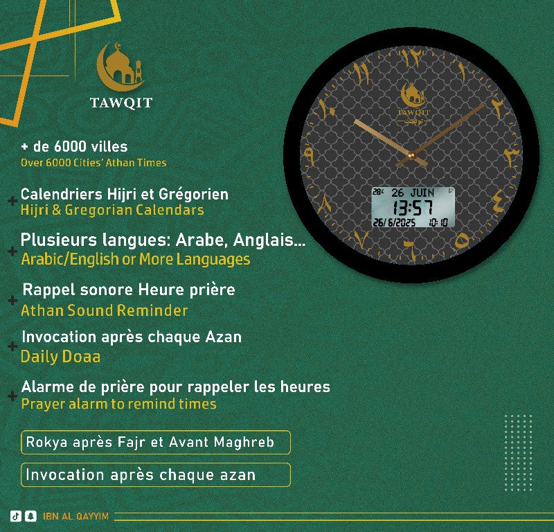 Horloge Azan Murale Ronde – TAWQIT