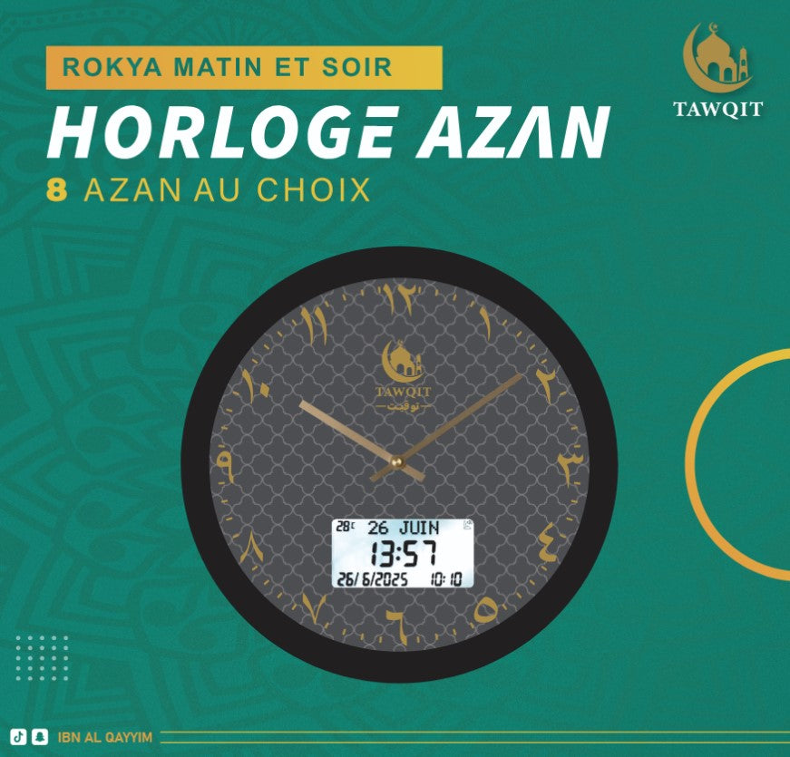 Horloge Azan Murale Ronde – TAWQIT